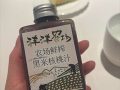 -洋洋中餐馆·SINCE 1997(龙湖星湖天街店)