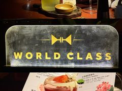 -蓉LOUNGE威士忌鸡尾酒FLOWER酒吧