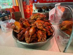 -张金涛熏鸡(人民南路店)