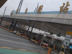 -望儿山温泉水乐园