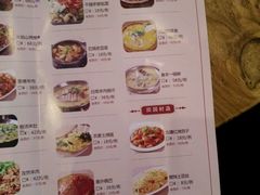 -北疆饭店(大运河博物馆宝龙店)