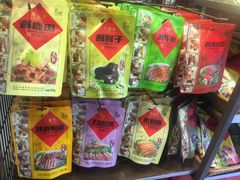 -天福号(前门店)