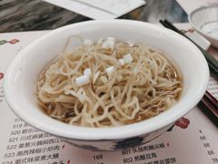 -广州中国大酒店