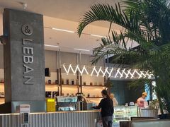 -乐班 Le'ban(凯德新地城店)