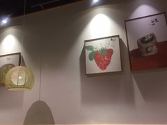 -十二舍·湯物素煮(江泰潤政店)