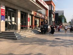 -玫瑰花园自助烤肉(顺义鑫海韵通店)