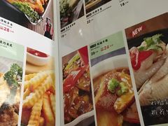菜单-新大咀港式茶餐厅(宝山万达店)