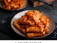 -乡村小镇(新合店)