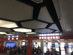 -烟台汽车总站