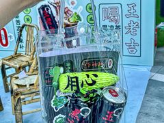 -炖物24章·顺时轻养茶(黄龙店)