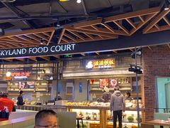 -食通天美食广场(华润万象城店)