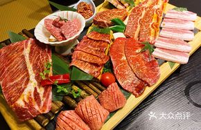 Grand Delicacy Platter