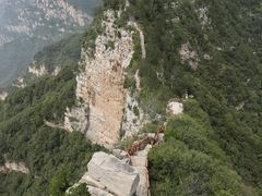 -神农山景区