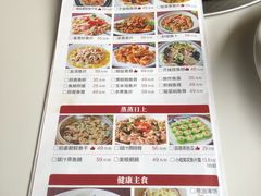 -红日饭店(裕隆三路店)