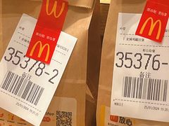 -麦当劳(帝豪店)