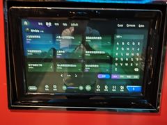 -星光大道KTV(金沙洲店)
