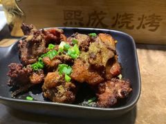 -熙成烧烤(白塔岭店)