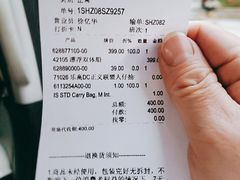 -TOYSRUS玩具反斗城(深圳万象城店)