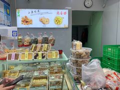 零售区-上海虹口糕团(福州路店)