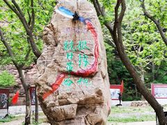 -湖洞水自然风景区