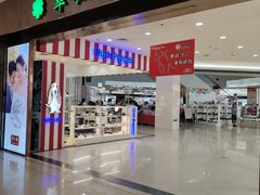-翠微百货(龙德店)