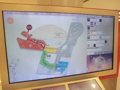 -香港ELEMENTS圆方