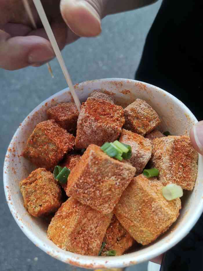 尝相思臭豆腐-"06又一次"味觉出错"? 看到电子科."-大众点评移动版