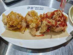 -Meet Sun韩式大排档(五一广场7MALL店)