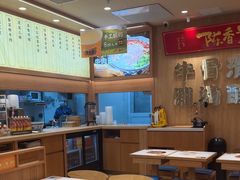 -陳香貴·兰州牛肉面(上海长风大悦城店)