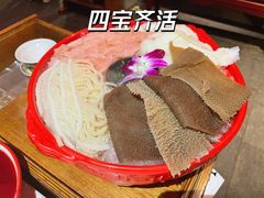 -大龙燚·旷野鲜火锅(广州首店)
