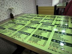 -玉椰林甜品店(创始店)