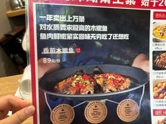 -建辉湖南土菜馆(南大街店)