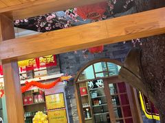 -津沽小院(天津之眼店)