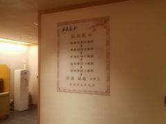 -汤泉良子.足疗按摩.SPA(中关村店)