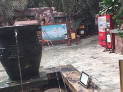 -龙达温泉生态城