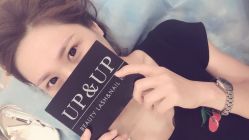 -UP&UP·半永久眉毛眼线机器野生眉