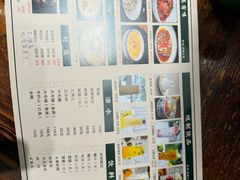 -衡厨(中南店)