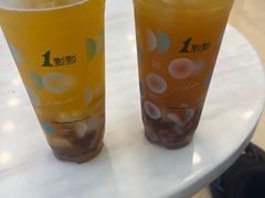 -1点点(石家庄长安万达店)