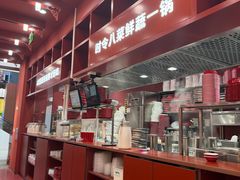 -喜家德虾仁水饺(景枫中心店)