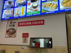 -韵姐牛奶甜品世家