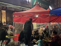-马贤涮烤(超英·长乐家园店)