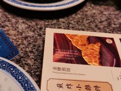 -南京大牌档(之心城店)
