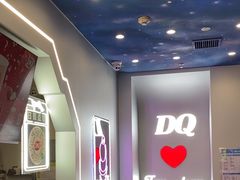 -DQ·蛋糕·冰淇淋(通州万达店)