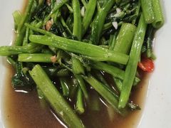 空心菜-Dang restaurant (patong phuket)