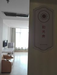 -武汉百佳妇产医院