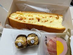 -汤姆大师傅鲜香牛肉饼(深圳保利文化广场店)