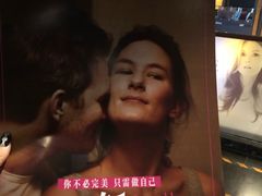 -万达影城IMAX(海口日月广场店)