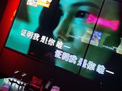 -星聚会KTV(景枫中心店)