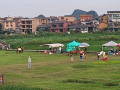 -普者黑风景区-青龙山