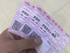 -万达影城(济宁万达广场IMAX店)